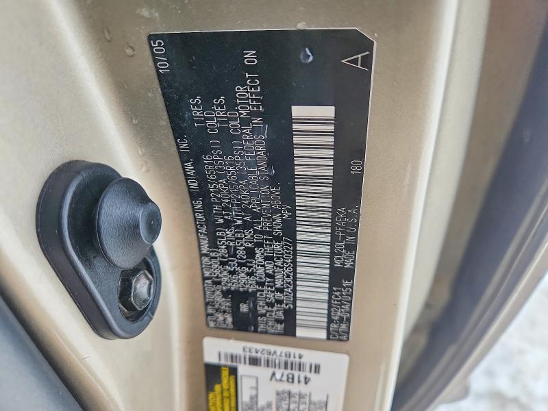 2006 Toyota Sienna ce