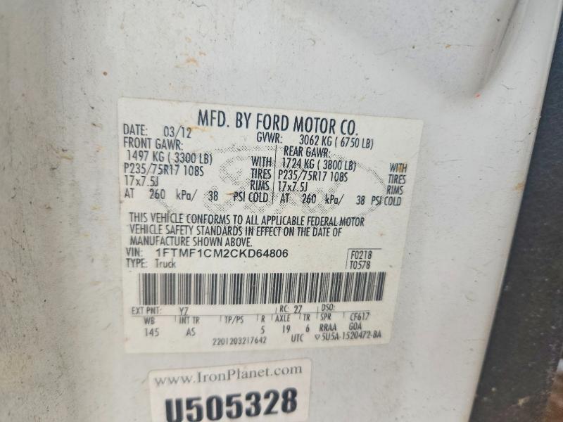 2012 Ford F150