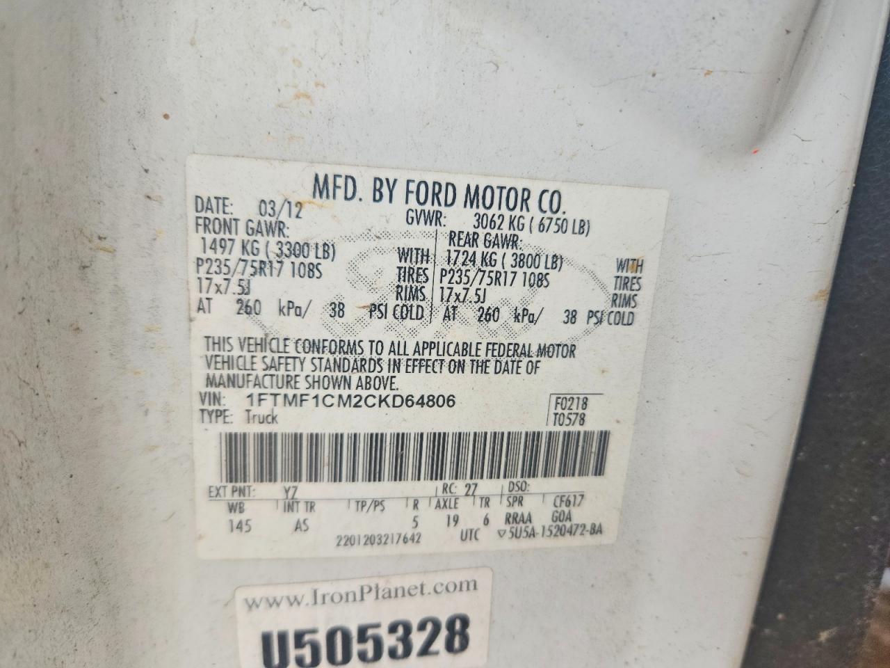 2012 Ford F150