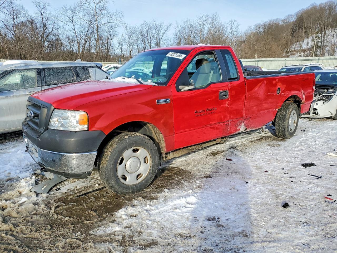 2008 Ford F150