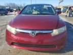 2007 Honda Civic ex