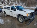 2012 GMC Sierra C1500