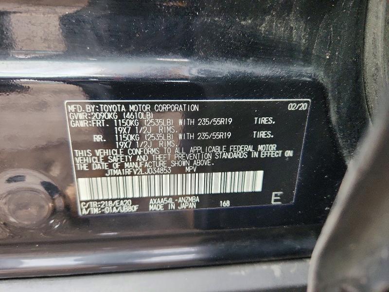 2020 Toyota Rav4 xle Premium