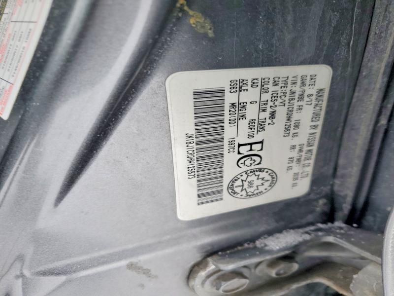 2017 Nissan Qashqai sv