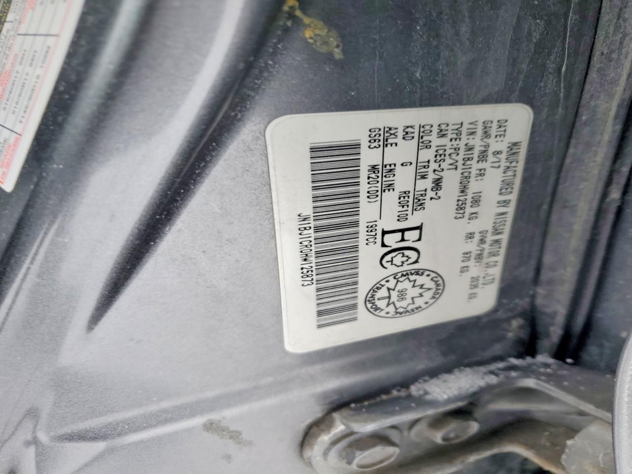 2017 Nissan Qashqai sv