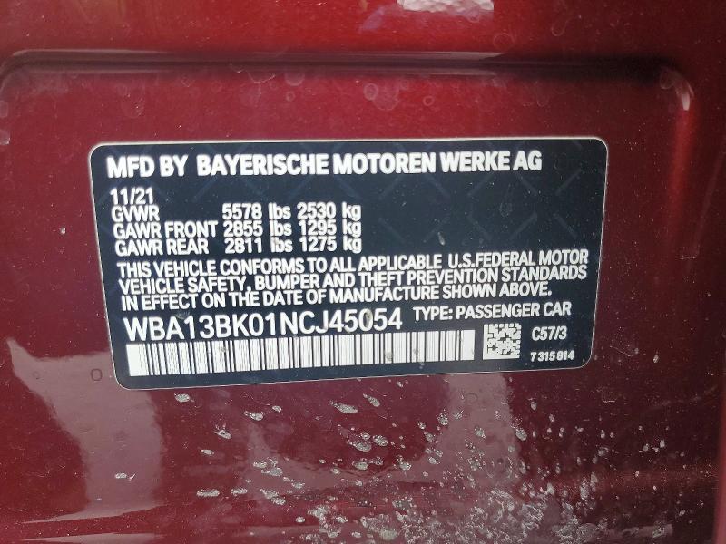 2022 Bmw Motorrad 2022 bmw Motorrad M550xi
