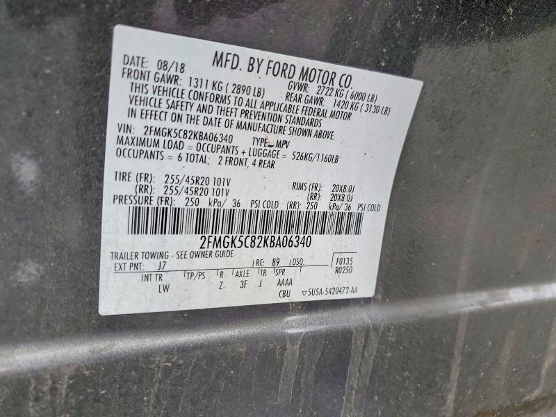2019 Ford Flex sel