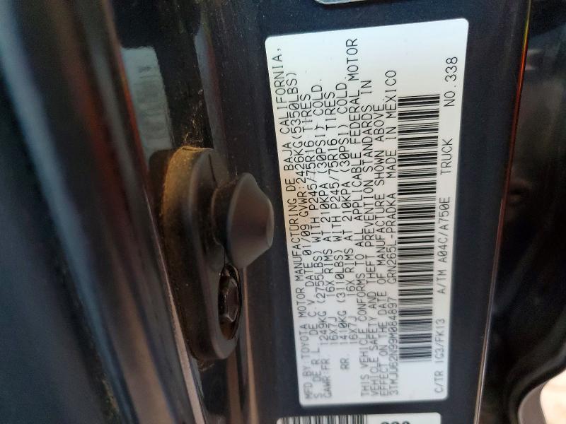 2009 Toyota Tacoma Prerunner V6