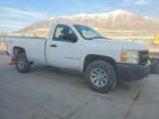 2007 Chevrolet Silverado K1500