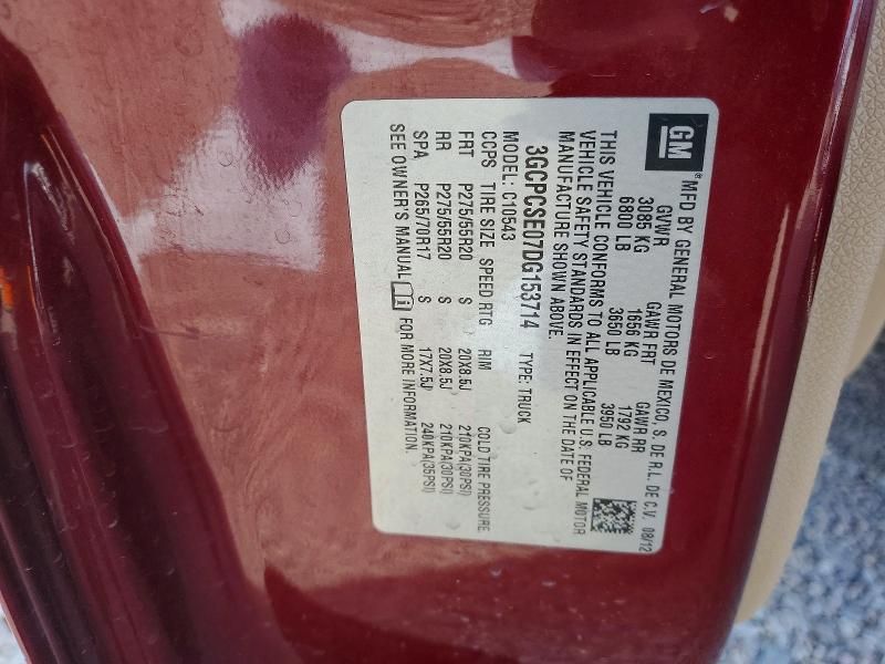 2013 Chevrolet Silverado C1500 lt