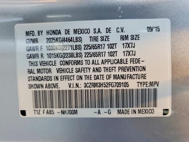 2015 Honda Cr-v ex