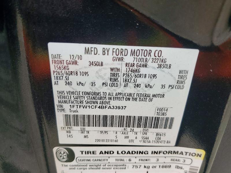 2011 Ford F150 Supercrew
