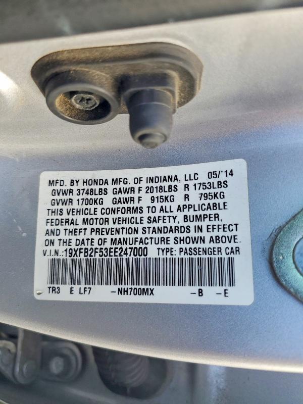 2014 Honda Civic lx