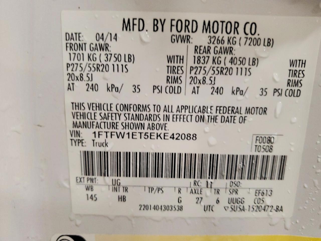 2014 Ford F150 Supercrew