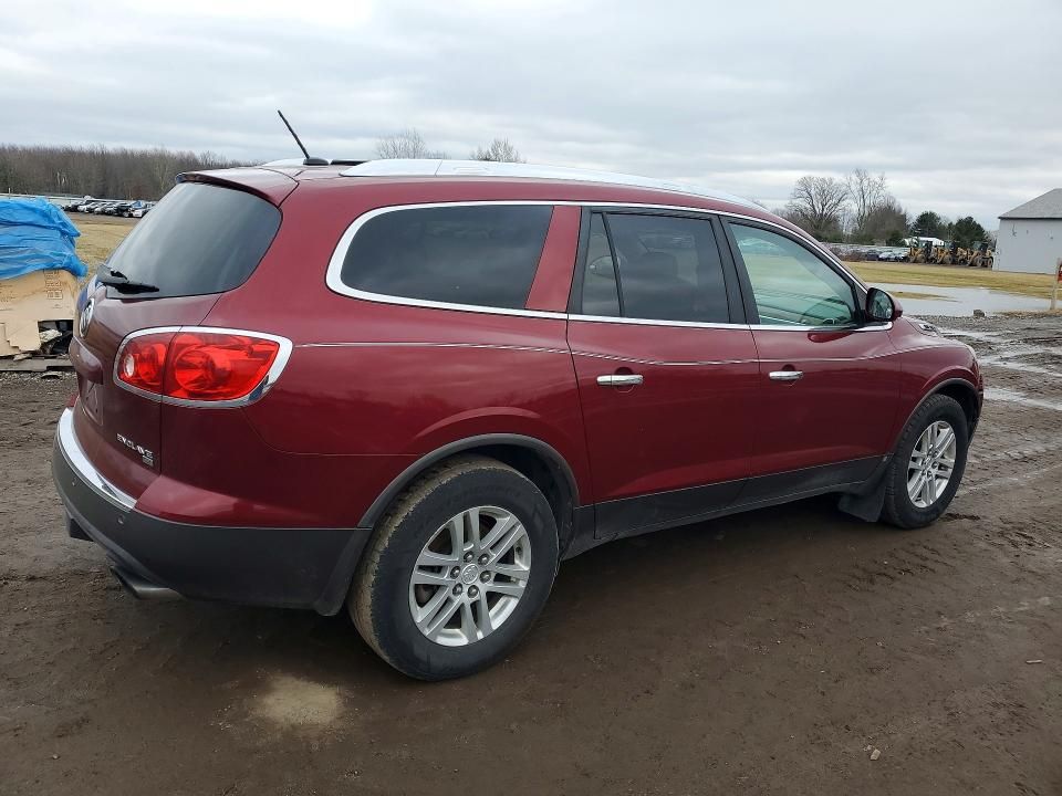 2009 Buick Enclave cx