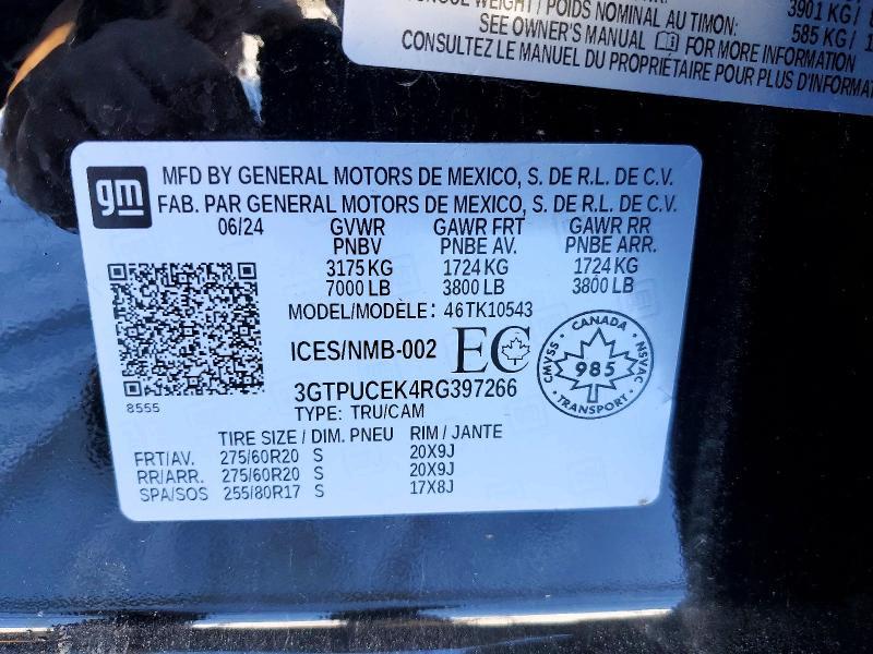 2024 GMC Sierra K1500 Elevation