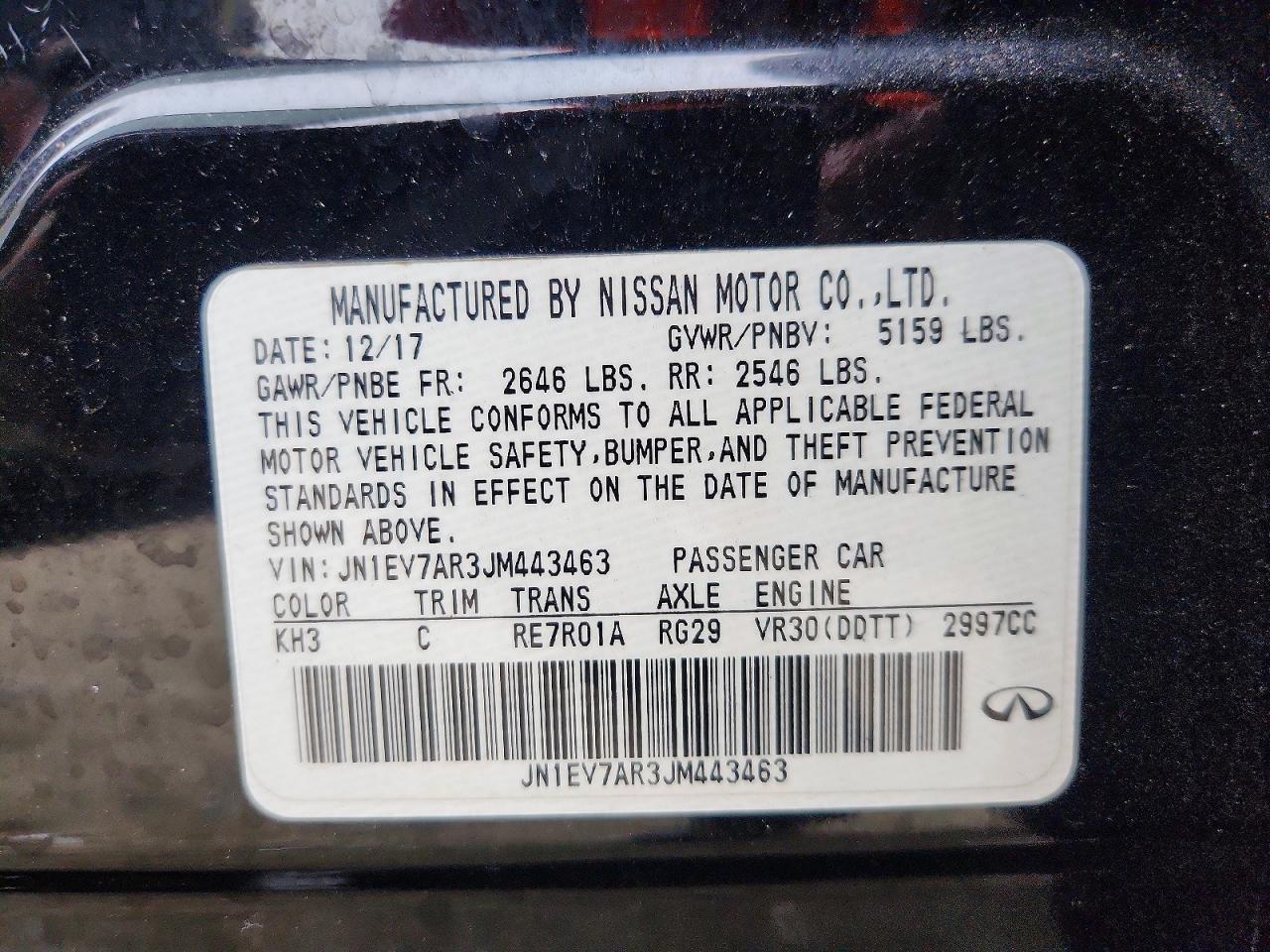 2018 Infiniti Q50 Luxe