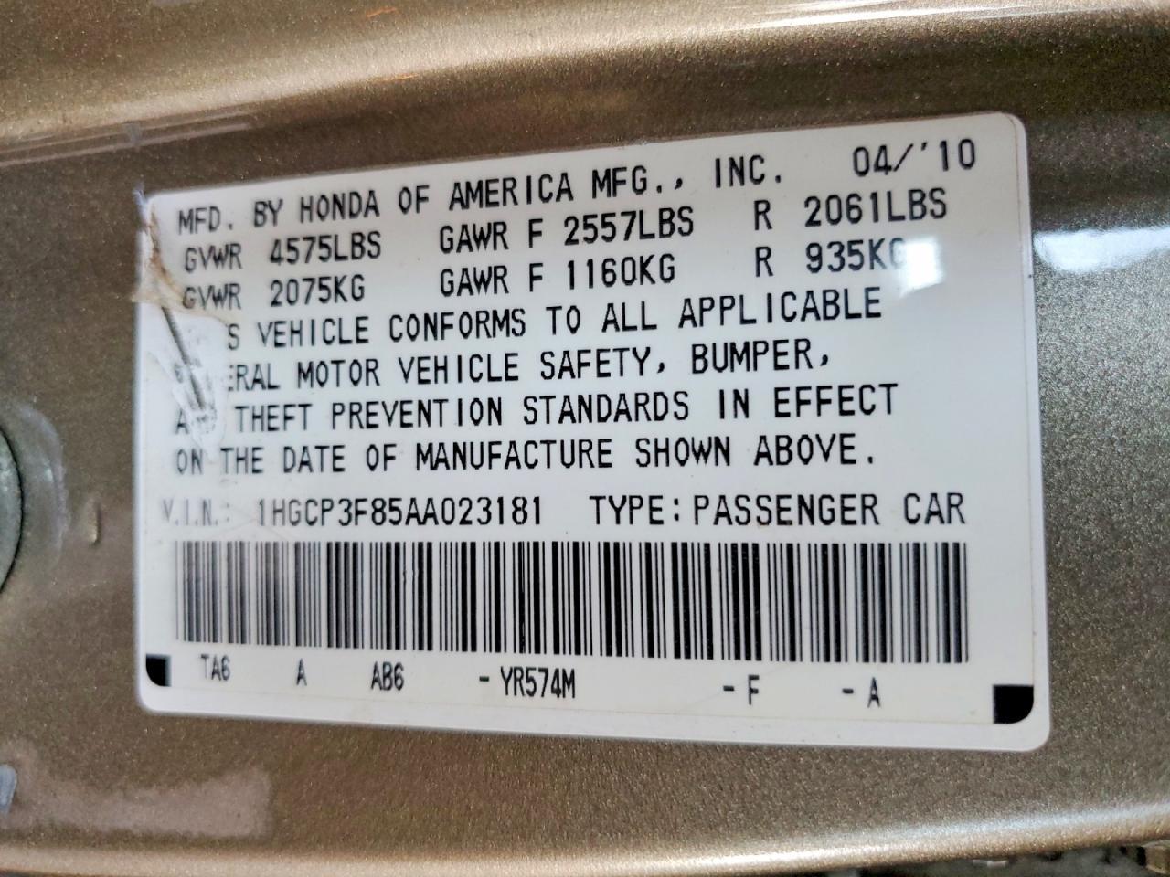 2010 Honda Accord exl