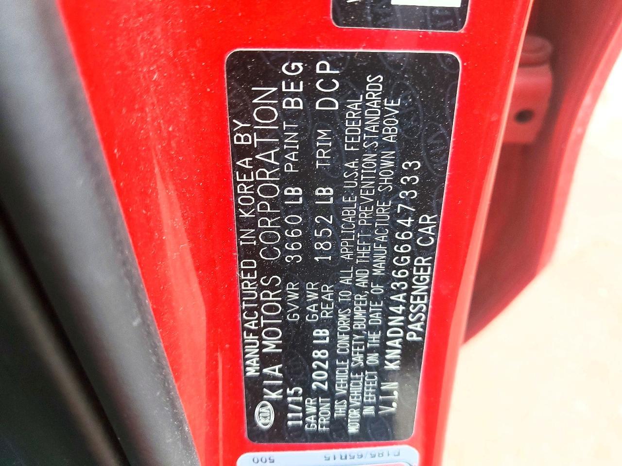 2016 KIA Rio ex
