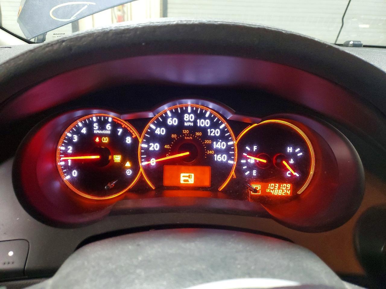 2008 Nissan Altima 2.5