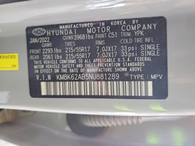 2022 Hyundai Kona sel