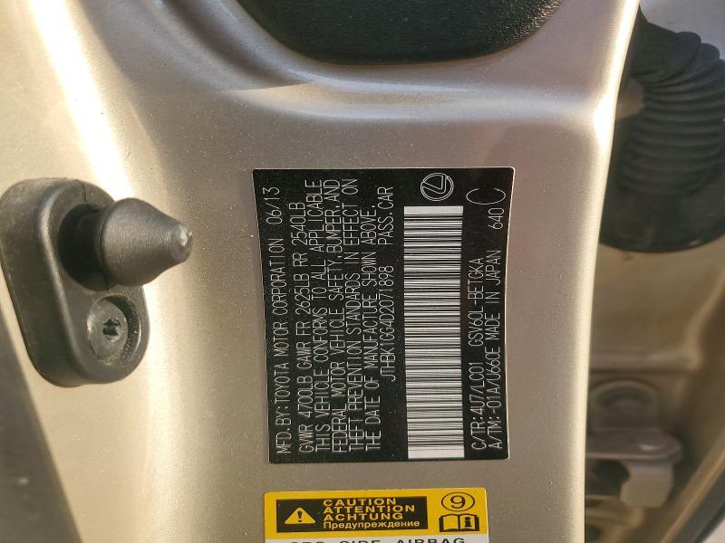 2013 Lexus Es 350
