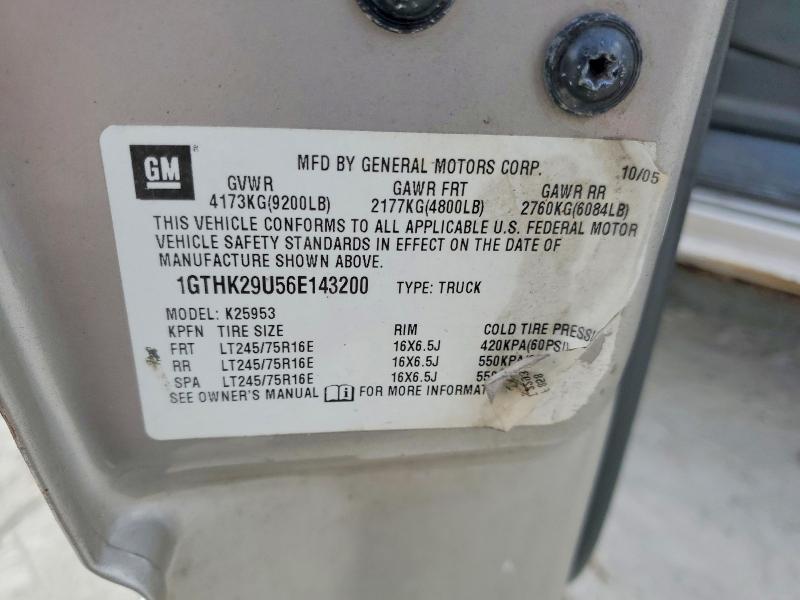 2006 GMC Sierra K2500 Heavy Duty