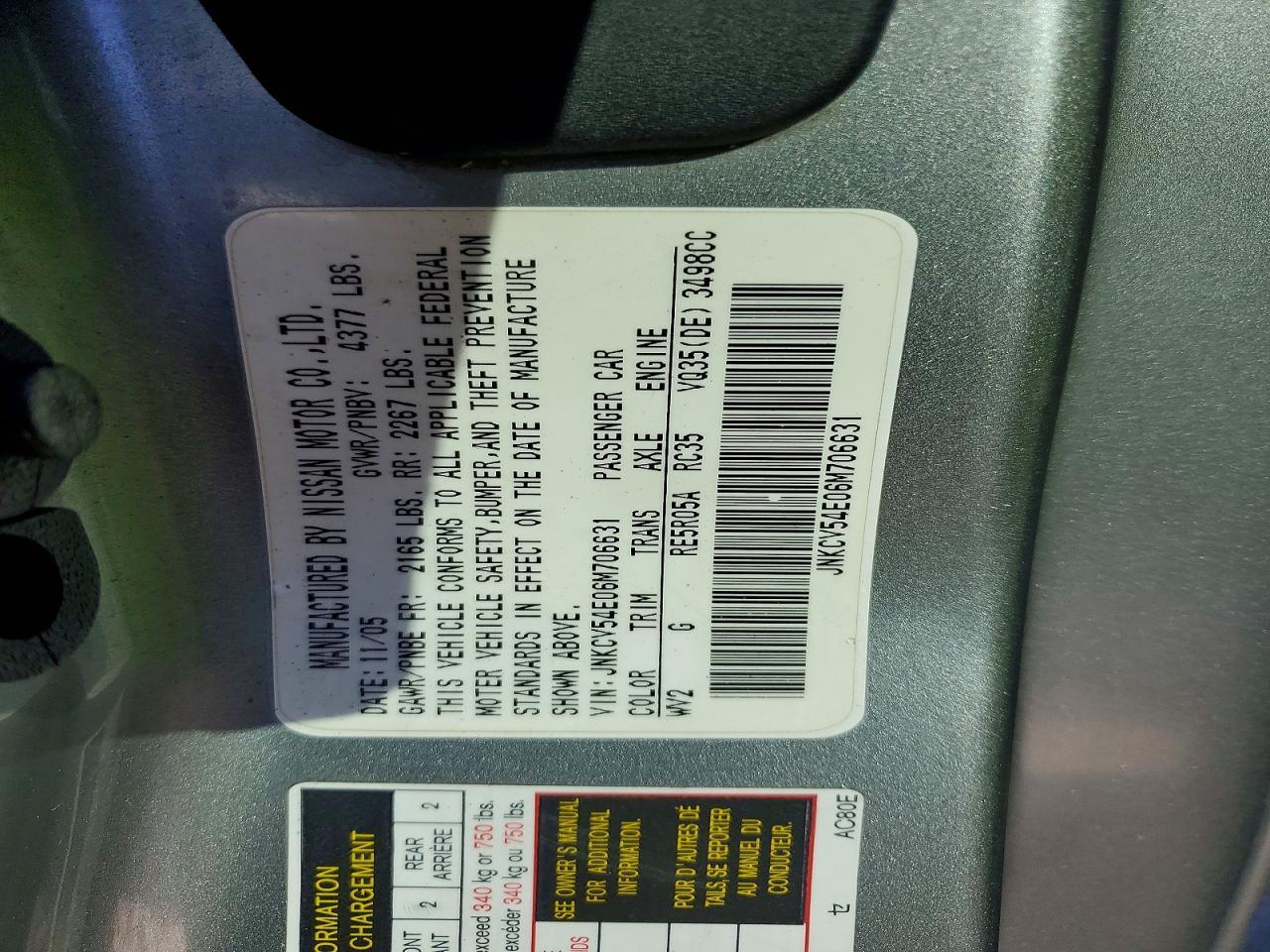 2006 Infiniti G35