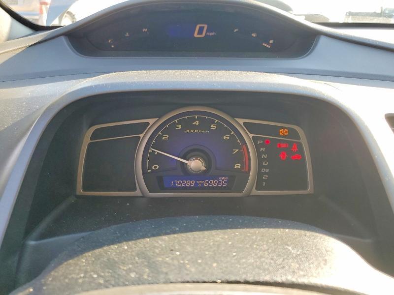 2008 Honda Civic ex