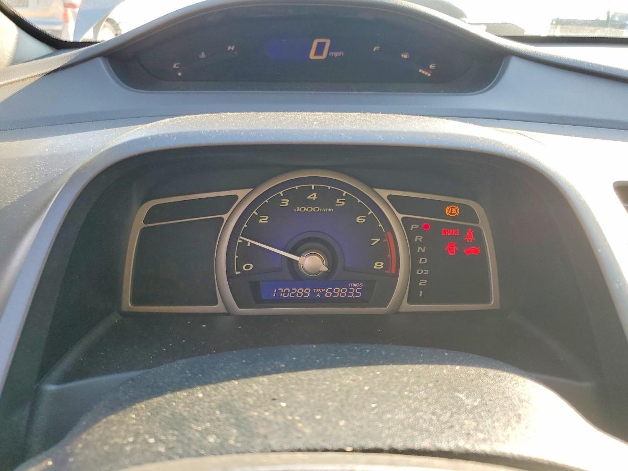 2008 Honda Civic ex