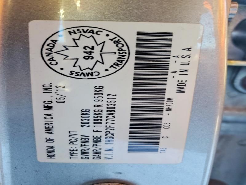 2012 Honda Accord ex