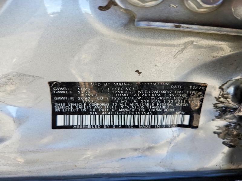 2023 Subaru Outback Wilderness