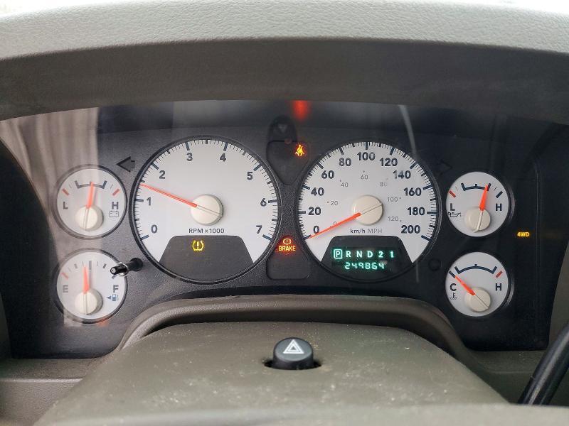 2008 Dodge Ram 1500 st