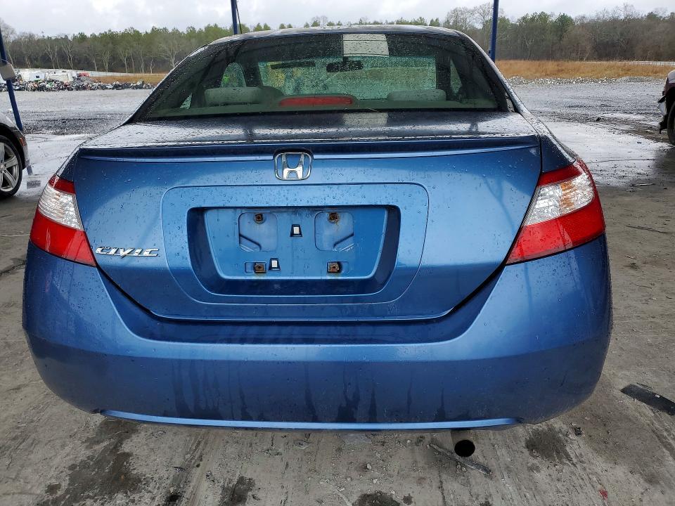 2006 Honda Civic ex