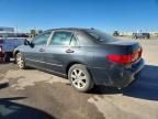 2005 Honda Accord ex