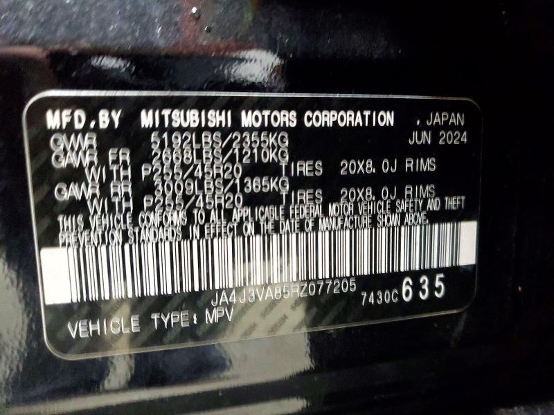 2024 Mitsubishi Outlander se