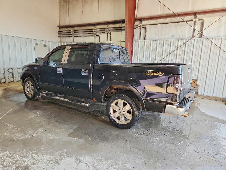 2008 Ford F150 Supercrew