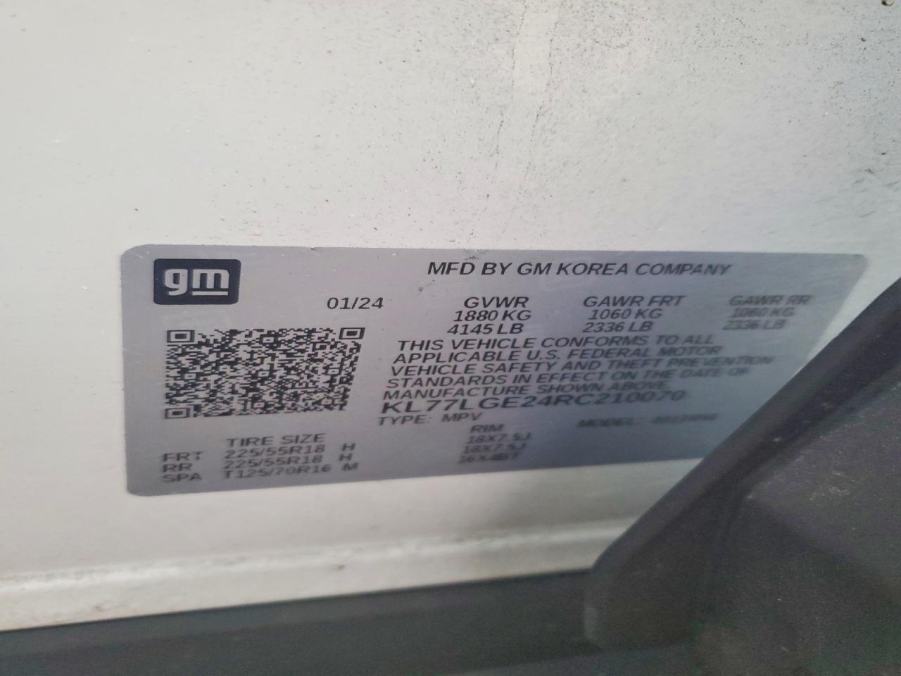 2024 Chevrolet Trax 1RS