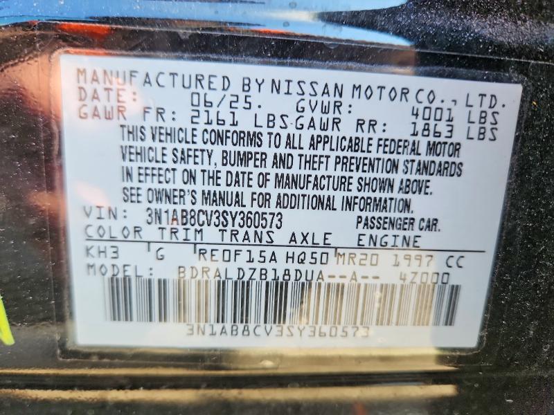 2025 Nissan Sentra sv