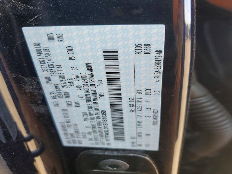 2025 Ford F150 XLT
