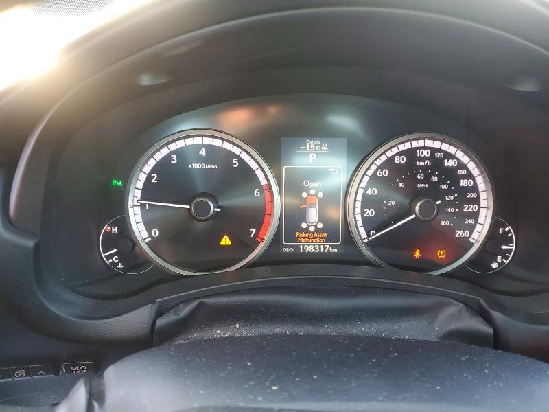 2017 Lexus Nx 200t Base