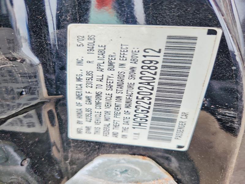 2002 Honda Accord ex