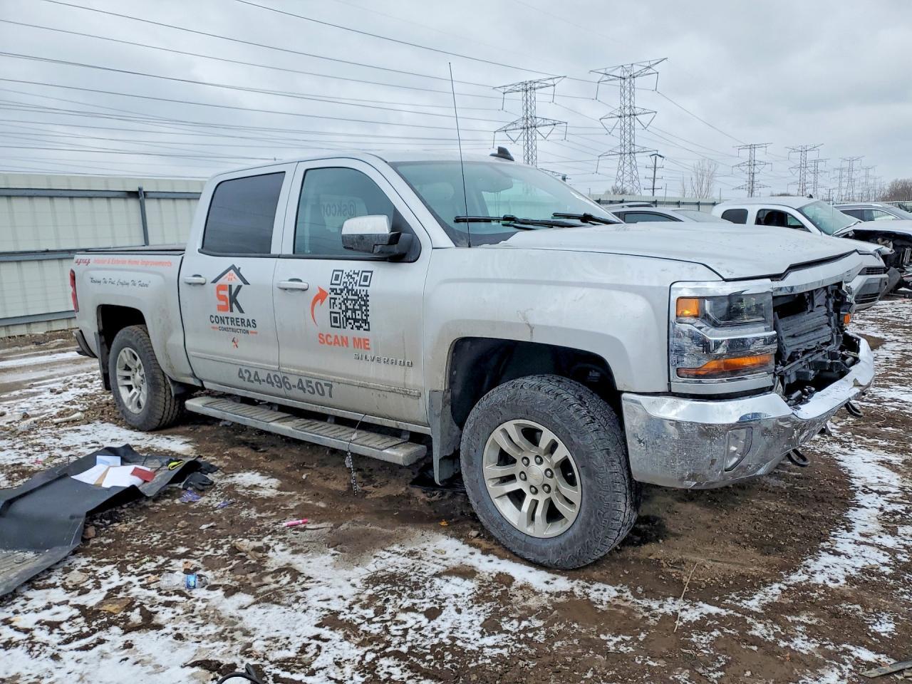 2018 Chevrolet Silverado K1500 lt