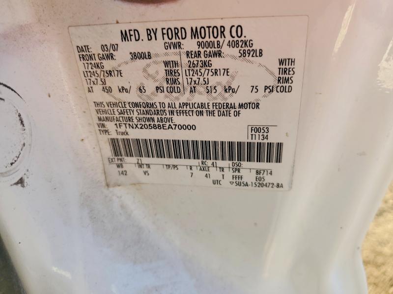 2008 Ford F250 Super Duty