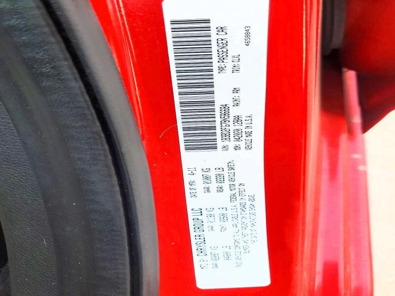 2011 Dodge Avenger lux