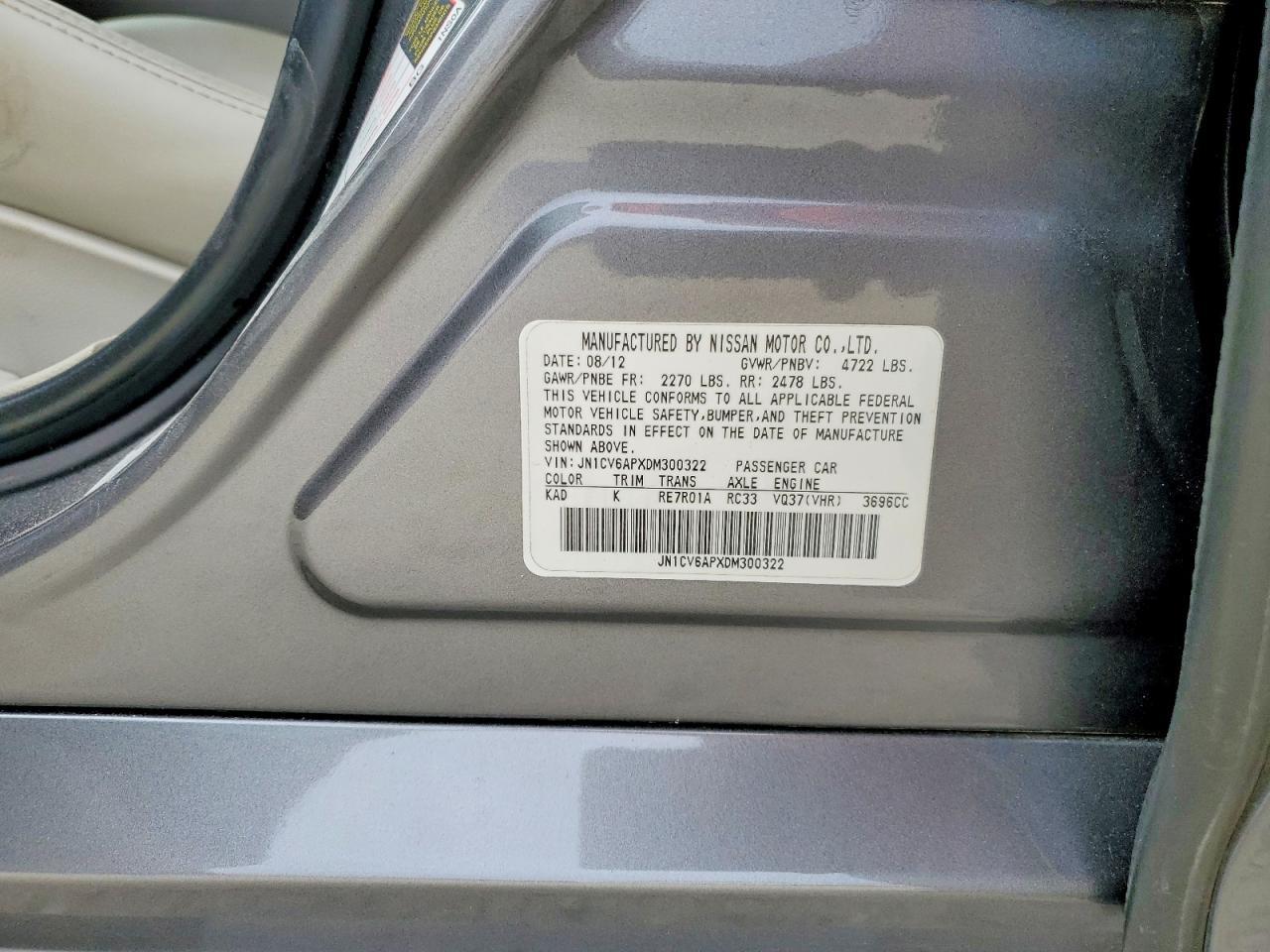 2013 Infiniti G37 Base