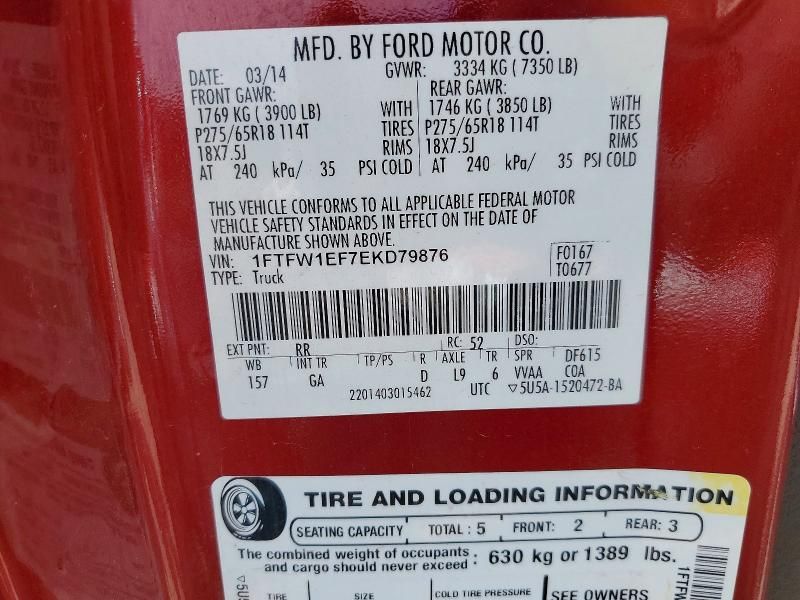 2014 Ford F150 Supercrew