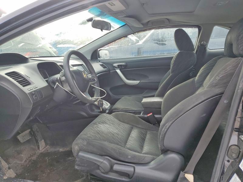 2006 Honda Civic ex