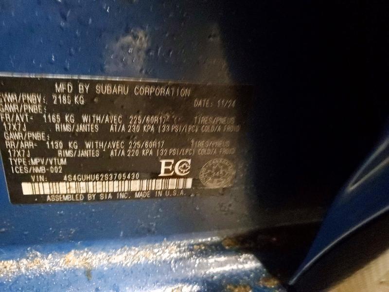 2025 Subaru Crosstrek Wilderness