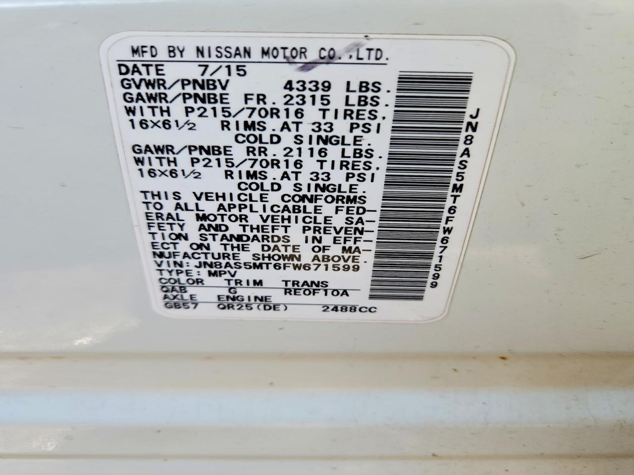 2015 Nissan Rogue Select s